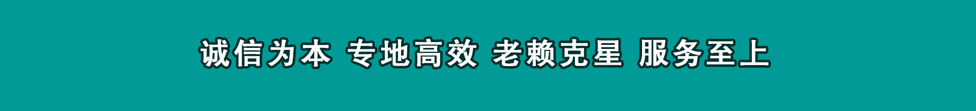 镜湖讨钱公司